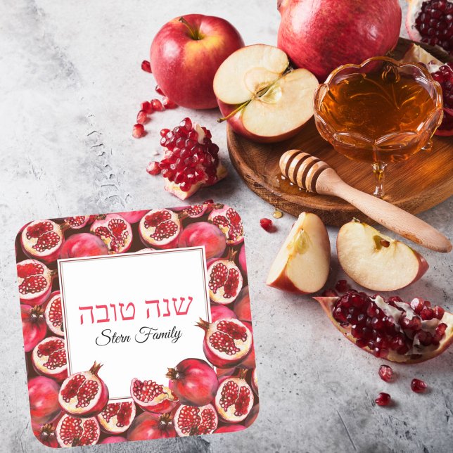 Adesivo Quadrado Pomegranato Hebraico Shana Tova judia Rosh Hashana (Criador carregado)