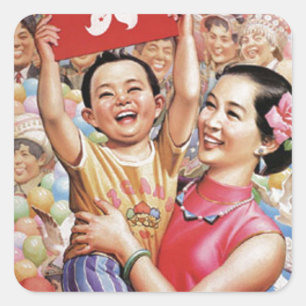 Adesivo Quadrado Poster da bandeira de Hong Kong