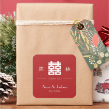 Praça do Casamento Chinês da Dupla Felicidade Mode