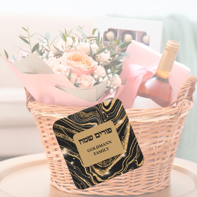 Adesivo Quadrado Purim (Criador carregado)