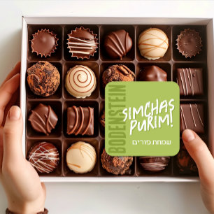 Adesivo Quadrado Purim Feliz Trendy Mishloach Manot Label em Verde