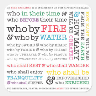 Adesivo Quadrado Quem Por Fogo? Rosh Hashanah Graphic