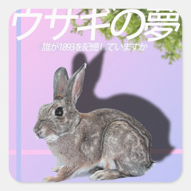 Adesivo Quadrado Rabbitwave 2.0 Sticker (Frente)