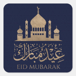 Adesivo Quadrado Ramadã Kareem - Eid Mubarak - Feliz Eid
