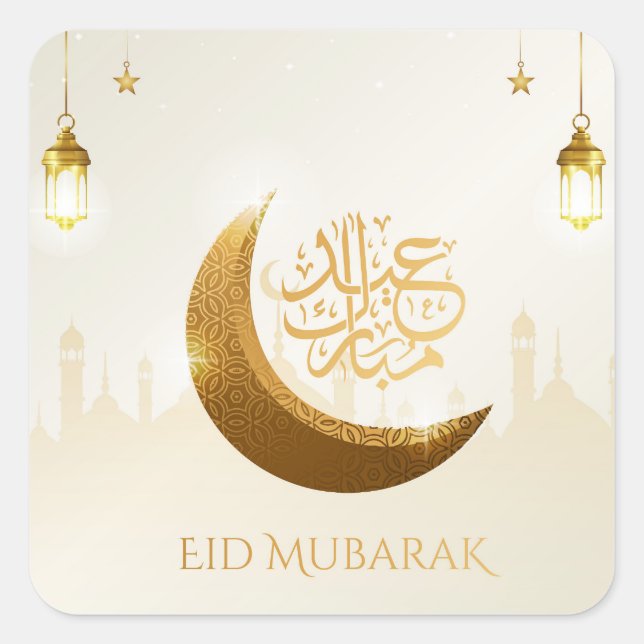 Adesivo Quadrado Ramadã Lanterna Islâmico - Eid Mubarak (Frente)