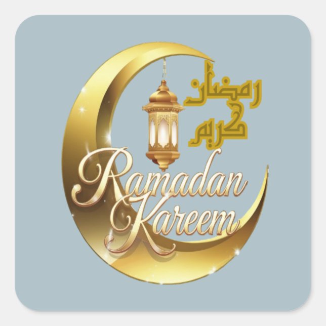 Adesivo Quadrado Ramadan Kareem (Frente)