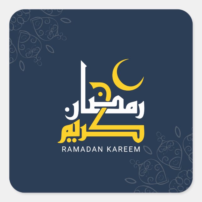 Adesivo Quadrado Ramadan Kareem, caligrafia árabe (Frente)