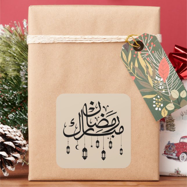 Adesivo Quadrado Ramadan Mubarak Arabic Calligraphy with Lanterns  (Feriado)