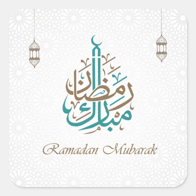 Adesivo Quadrado Ramadan Mubarak / Eid Mubarak Personaliza (Frente)