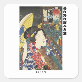 Adesivo Quadrado "Retro Japan – Ukiyo-e Art with Authentic Text"