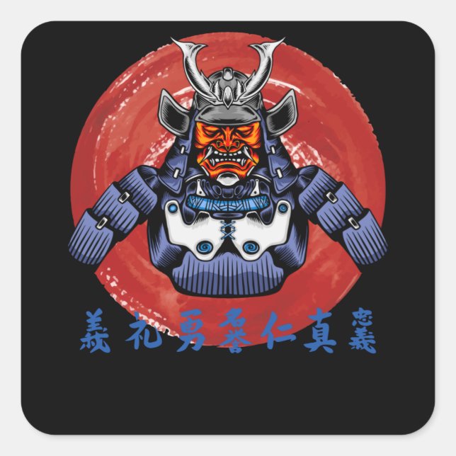 Adesivo Quadrado Retro Samurai Armor- Perfeito Samurai Design (Frente)