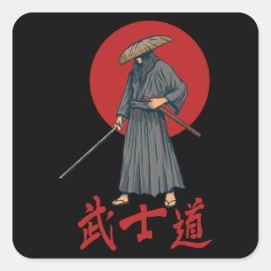 Adesivo Quadrado Retro Samurai com Katana - Japonês