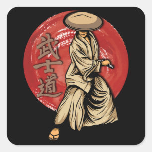 Adesivo Quadrado Retro Samurai Warrior with Katana - Japanese