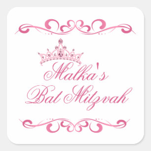 Adesivo Quadrado Rochas rosa, Logotipo Tiara Bat Mitzvah