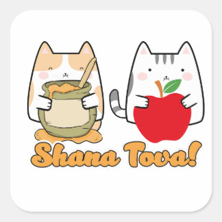 Adesivo Quadrado Rosh Hashanah kawaii Cats - Ano Novo Judeu