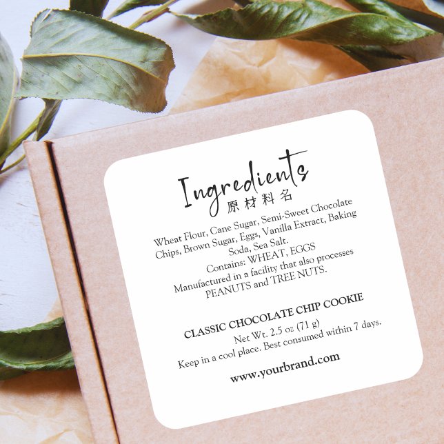 Adesivo Quadrado Rótulo de Ingrediente de Bakery Simples Script Ele (Simple ingredients label stickers for bakeries and pastry chefs, with elegant script calligraphy)