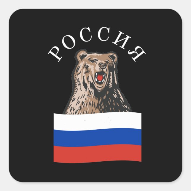 Adesivo Quadrado Russia Bear Russian Flag Russians (Frente)