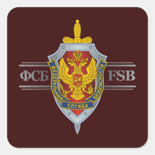 Adesivo Quadrado Russo FSB