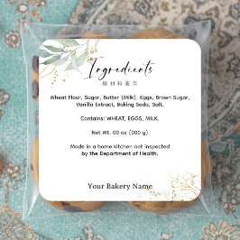 Adesivo Quadrado Rustic Botanical Farmers Market Ingredient Product