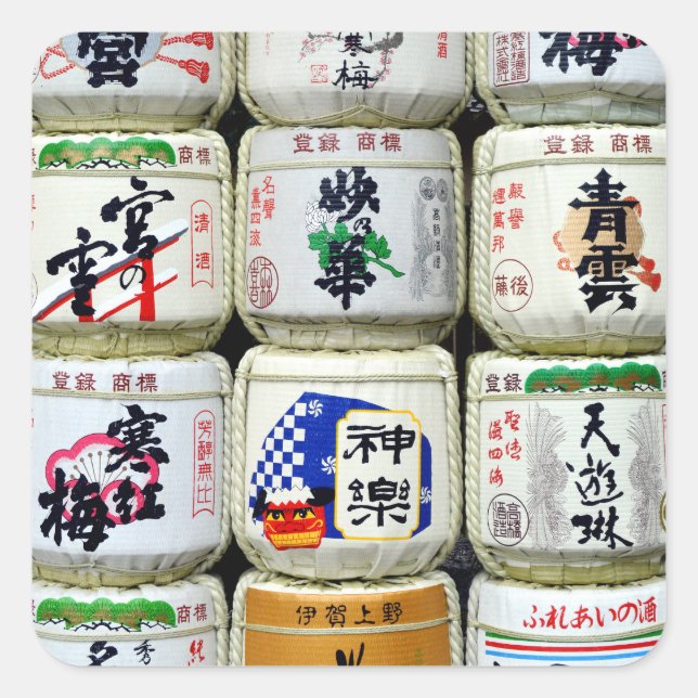 Adesivo Quadrado Sake Barrels: Ise Shrine, Japão (Frente)