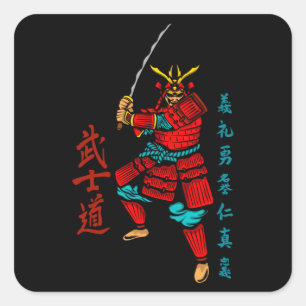 Adesivo Quadrado Samurai Warrior with Sword - Japanese Culture