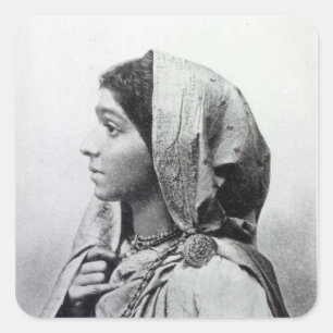 Adesivo Quadrado Sarojini Naidu