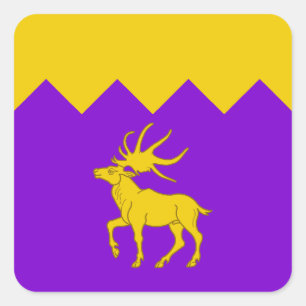 Adesivo Quadrado SCA Arn Segurar Populace Crachá Praça