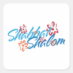 Adesivo Quadrado Shabbat Shalom Floral