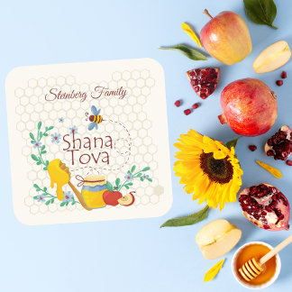 Adesivo Quadrado Shana Tova Rosh Hashanah