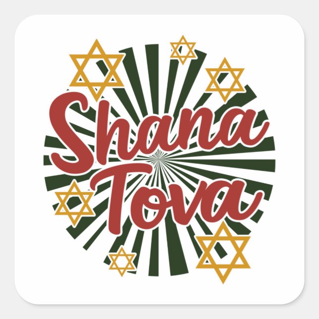 Adesivo Quadrado Shana Tova Rosh Hashanah Feriado Judaico de Ano No (Frente)