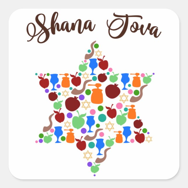 Adesivo Quadrado Shana Tova Rosh Hashanah Jewish New Year Holiday (Frente)