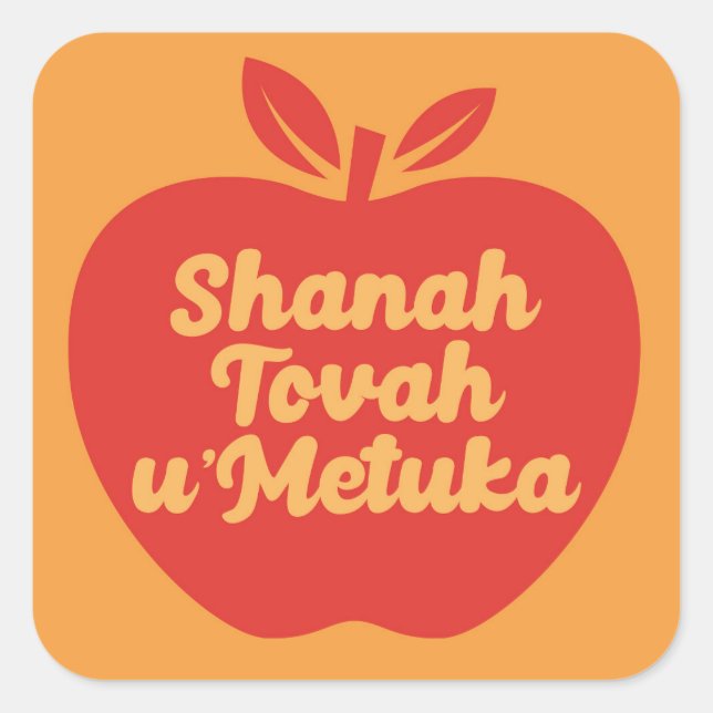 Adesivo Quadrado Shanah Tovah u Metuka (Frente)
