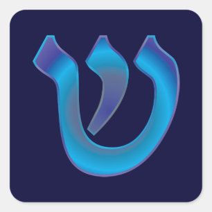 Adesivo Quadrado Shin