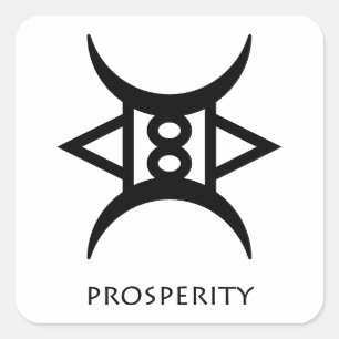 Adesivo Quadrado Símbolo de Adinkra de Boas Vidas - Asetena Pa - St