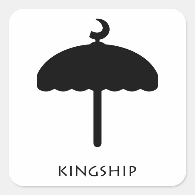 Adesivo Quadrado Símbolo de liderança (Ohene Kyinie) Adinkra (Frente)