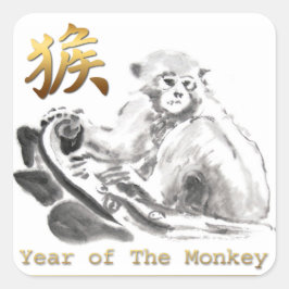 Adesivo Quadrado Símbolo Dourado Zodíaco de Ano Chinês - Símbolo S