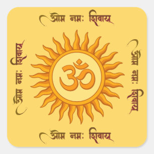 Adesivo Quadrado Símbolo Om no Design hindu espiritual solar radian