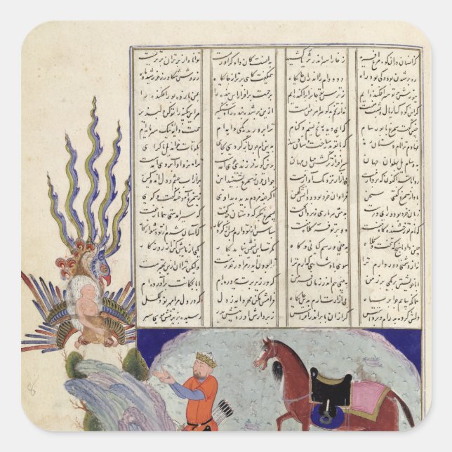 Adesivo Quadrado Simurgh oferece Zal, o pai do Roustem (Frente)