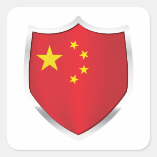 Adesivo Quadrado Sinalizador protetor de prata da China