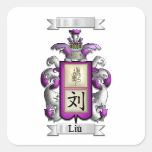 Adesivo Quadrado Sobrenome Liu e Escudo