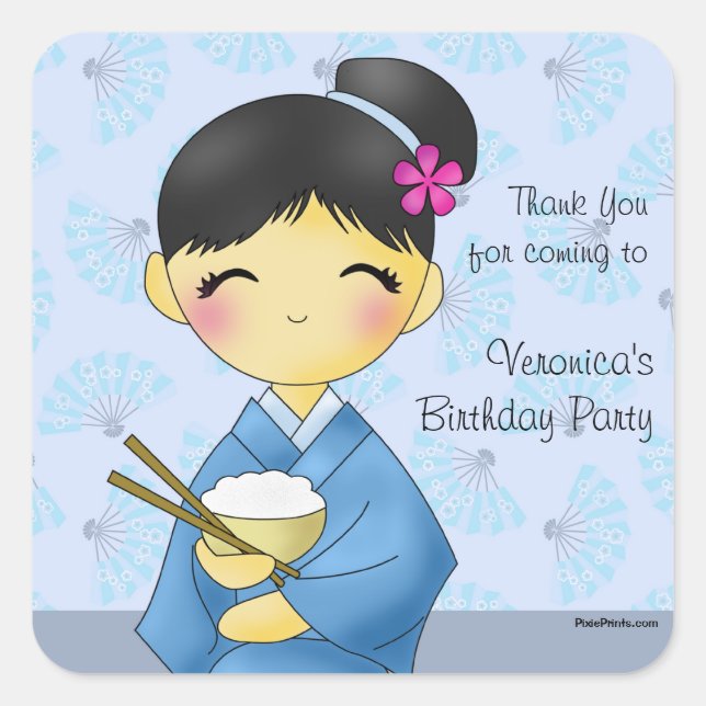 Adesivo Quadrado Sonho Asiático - Sticker Quadrado (Frente)