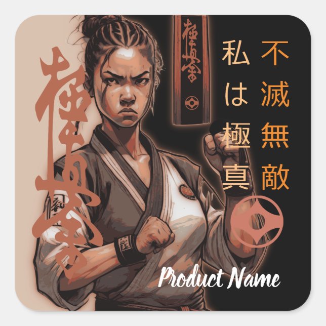 Adesivo Quadrado Sou Kyokushin, Indestrutível, Invencível (Frente)