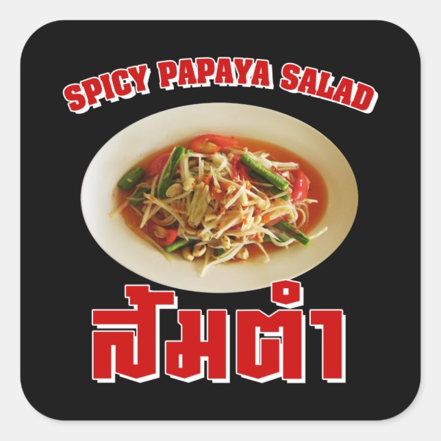 Adesivo Quadrado Spicy Papaya Salad [Som Tam] ... Comida tailandesa (Frente)