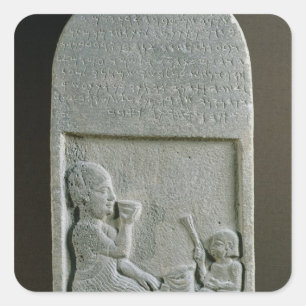 Adesivo Quadrado Stela de Si'gabbor, padre do deus da lua