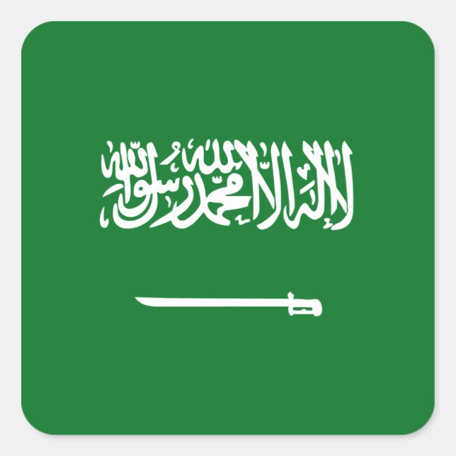 Adesivo Quadrado Sticker da Arábia Saudita (Frente)