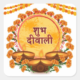 Adesivo Quadrado Subh Diwali Marigold Diya Festival de Floral Claro