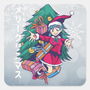 Adesivo Quadrado Suéter de Natal de anime - Garota Feliz com Papai