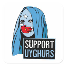 Suportar Uyghurs