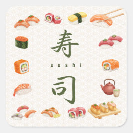 Adesivo Quadrado Sushi Party Invitation　寿司