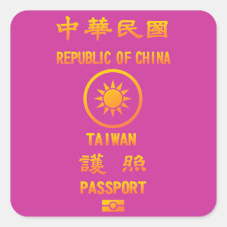 Adesivo Quadrado Taiwan Passport